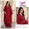 Anaya Vol 2 by Sajida Georgette Online Pakistani Salwar Kameez Wholesale